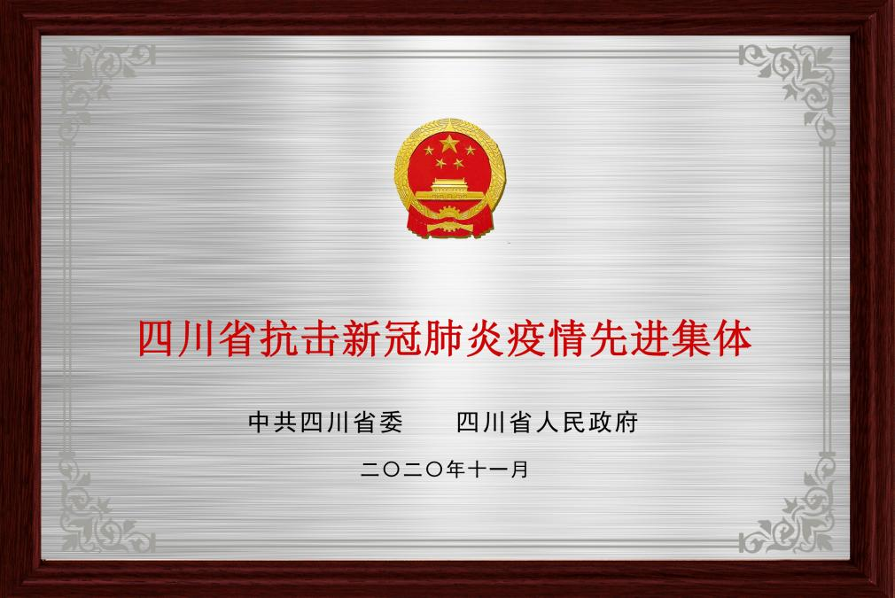 1694671850.png
