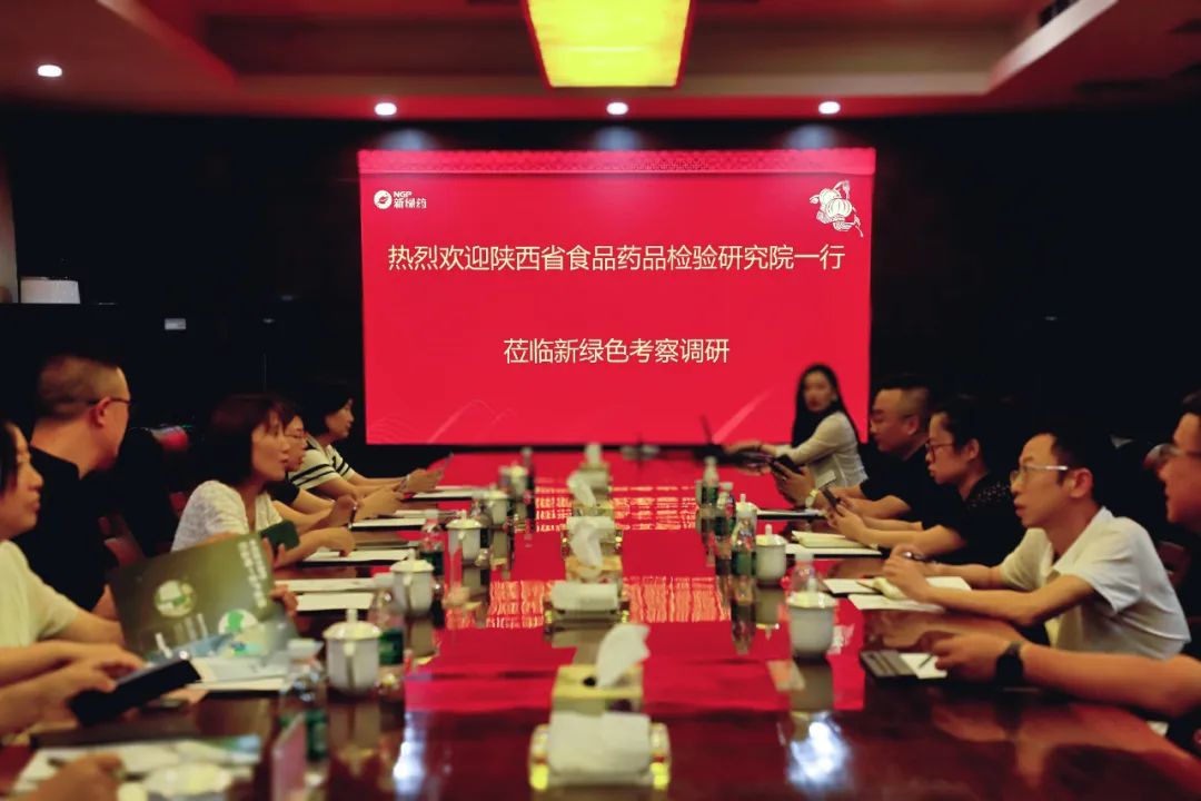 筑梦蓝图｜陕西省食品药品检验研究院杨晓莉副院长一行莅临金年会体育
药业考察调研