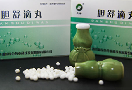 Danshu Dripping Pills
