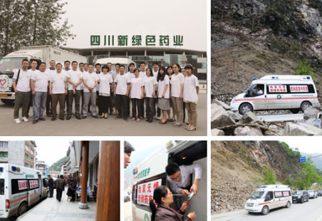 Earthquake Relief